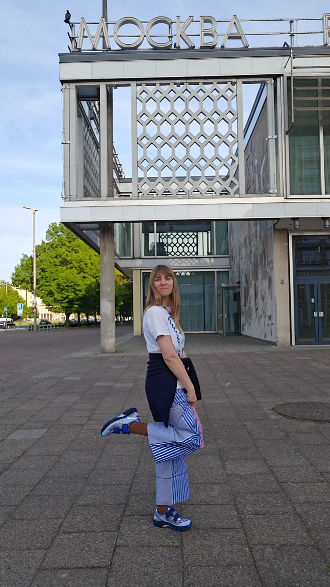 Fit Check ✔️

#LTKdeutschland #LTKeurope