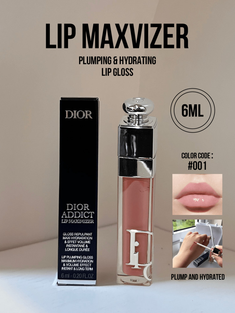 Dior Addict Lip Glow Lip Balm (#001 Pink, 2ml Sample/6ml Full Size), Plumping And Nourishing, With Hyaluronic Acid And Collagen, Instant Plumping Effect, 24-Hour Lasting Hydration, Non-Sticky Glossy Texture, Lightweight And Comfortable, Long-Lasting Shine, Transfer-Proof, Can Be Layered, Moisturizes Lips, Lip Care, Lip Gloss, Suitable For Beginners, Ideal Gift For Women On Birthday Or Valentine's Day | SHEIN