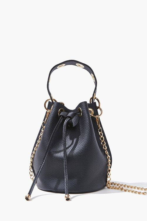 Faux Leather Bucket Bag | Forever 21 (US)