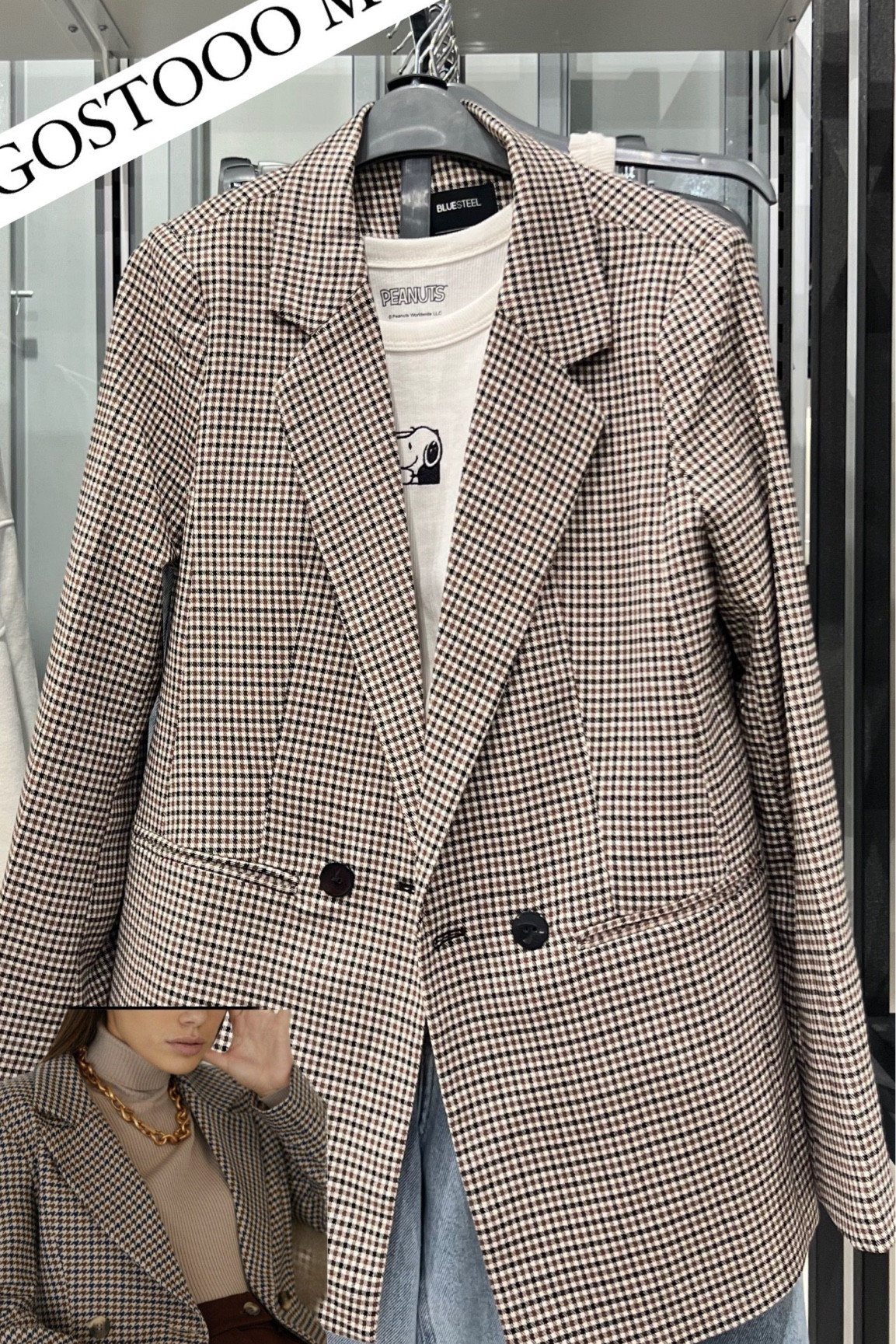 Blazer tendência na Renner  