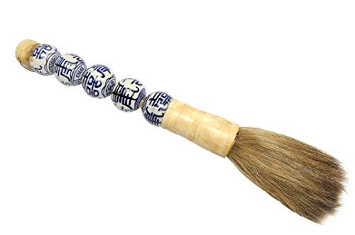 Large Blue White Calligraphy Brush with Horse Hair (Blue White) | Amazon (US)
