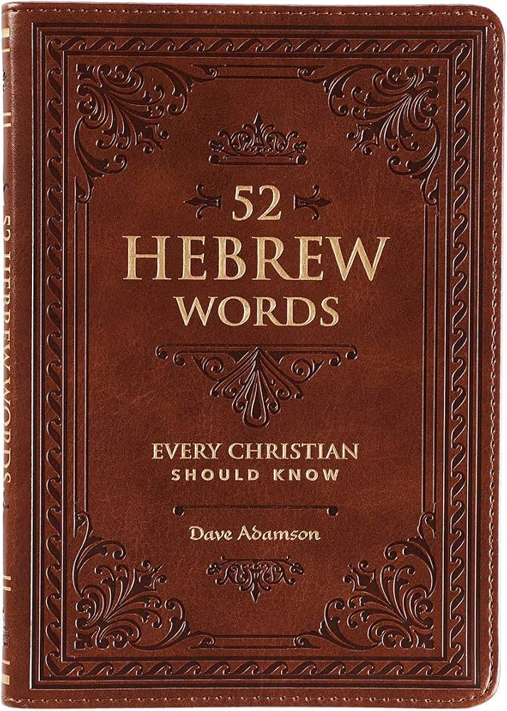 52 Hebrew Words Every Christian Should Know | Amazon (US)