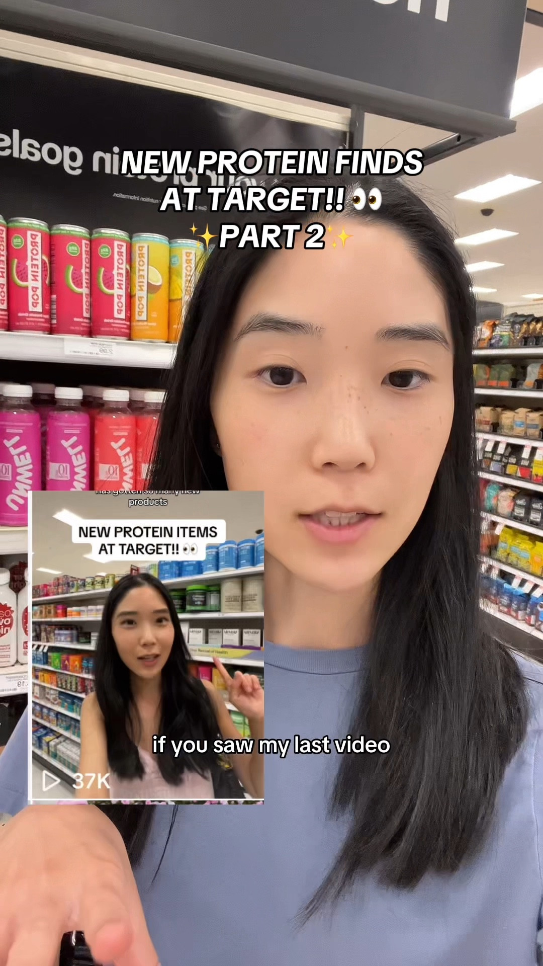 New protein items at Target!

#protein #target #targetfinds #active #wellness #workout #home #kitchen #travel #healthy

#LTKfitnessgoals #LTKActive #LTKfoodie