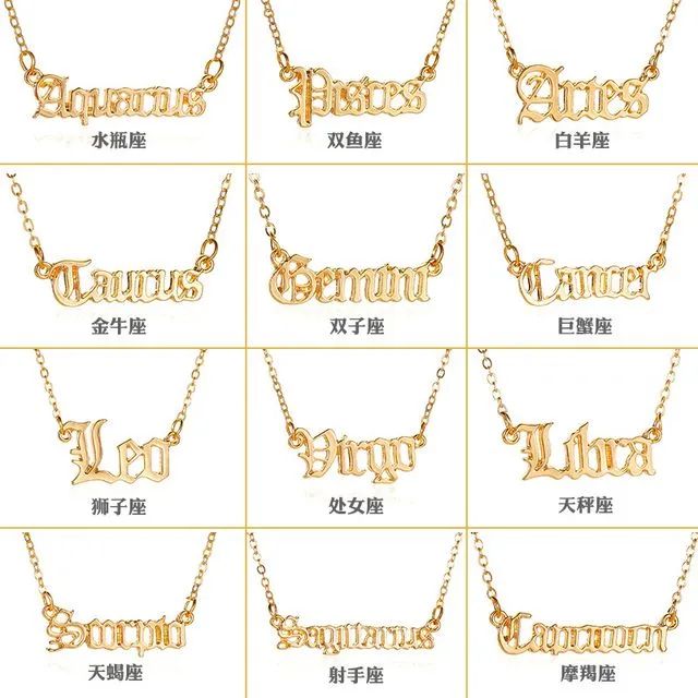 B.muse - Alloy Zodiac Lettering Pendant NecklaceUS$ 4.50Select size or colorAdd to BagSaveYou ha... | YesStyle Global