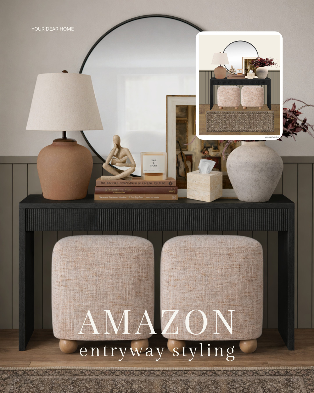 Here's a designer style entryway on an Amazon budget! 

 #LTKHome