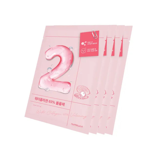 numbuzin - No.2 Water Collagen 65% Voluming Mask Set | YesStyle.com