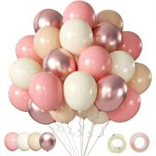 Retro Blush Pink Party Balloons Pcs Inch Dusty Pink Metallic Chrome Rose Gold Balloons Beige Blush Latex Balloons For Birthday Wedding Shower Party | SHEIN
