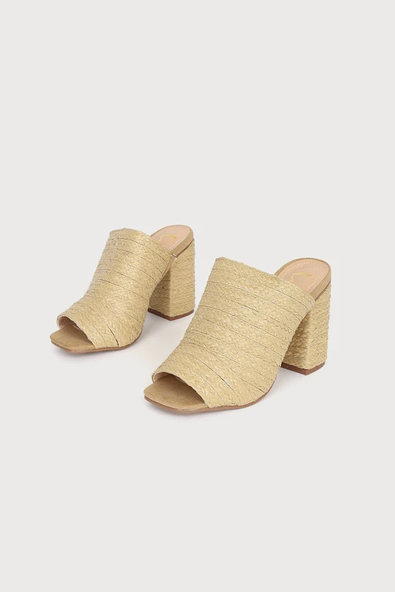 Raelynn Beige Raffia Peep-Toe Mules | Lulus (US)