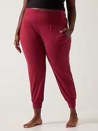 Salutation Jogger | Athleta