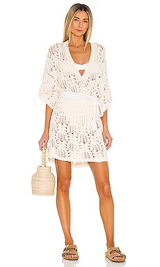 IRO Arwene Dress in Ecru from Revolve.com | Revolve Clothing (Global)
