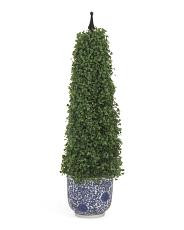 31.5in tree topiary in ceramic pot | TJ Maxx