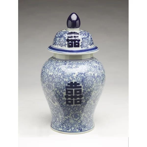 Deshka Blue 18'' Porcelain Ginger Jar | Wayfair North America