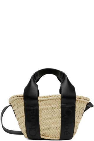 Beige & Black Small Sense Basket Tote | SSENSE