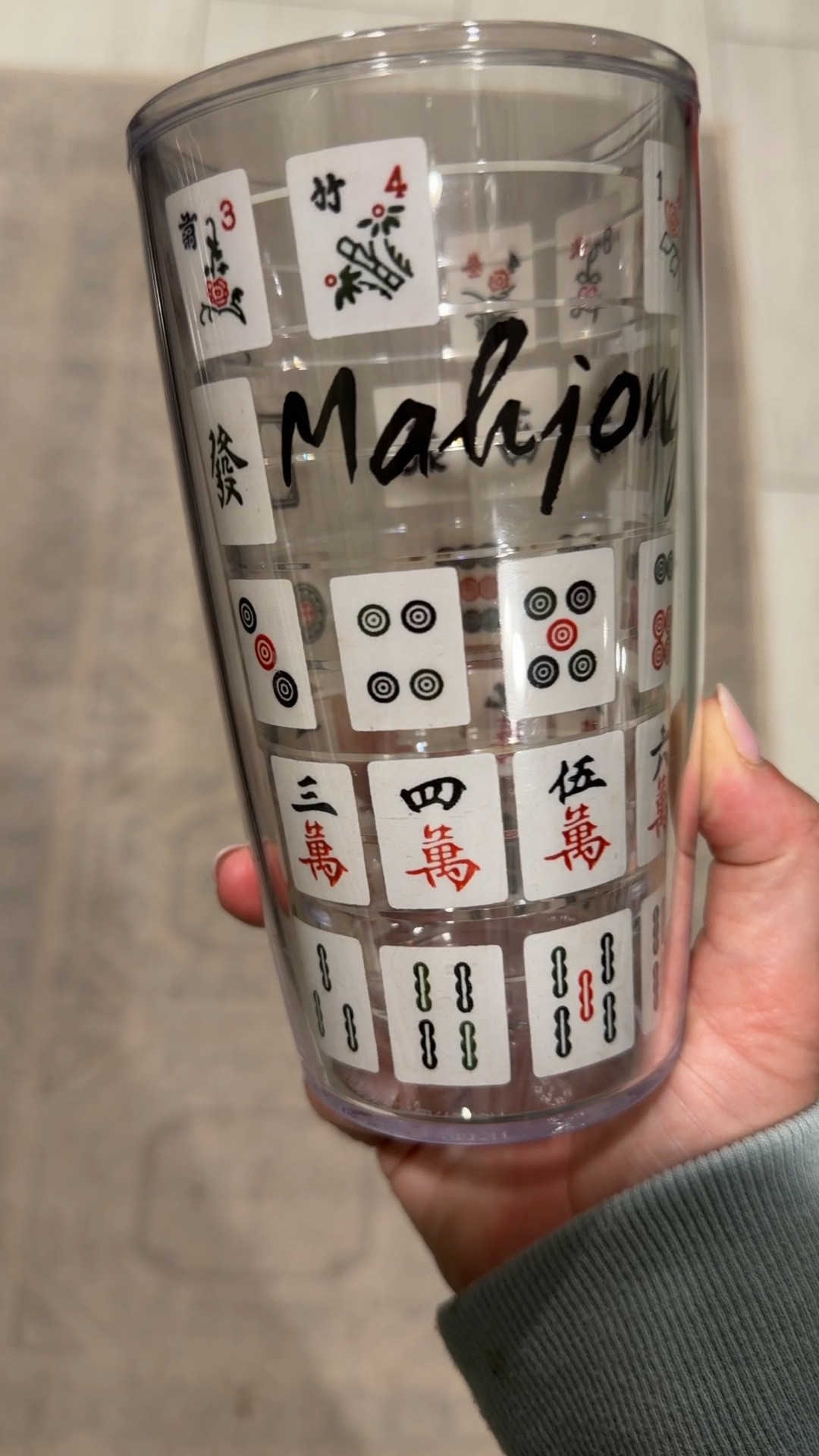 Mahjong girlies! I take my cup to my monthly mahjong girls night and everyone raves about it! #mahjong 🀄️

#LTKmomlife