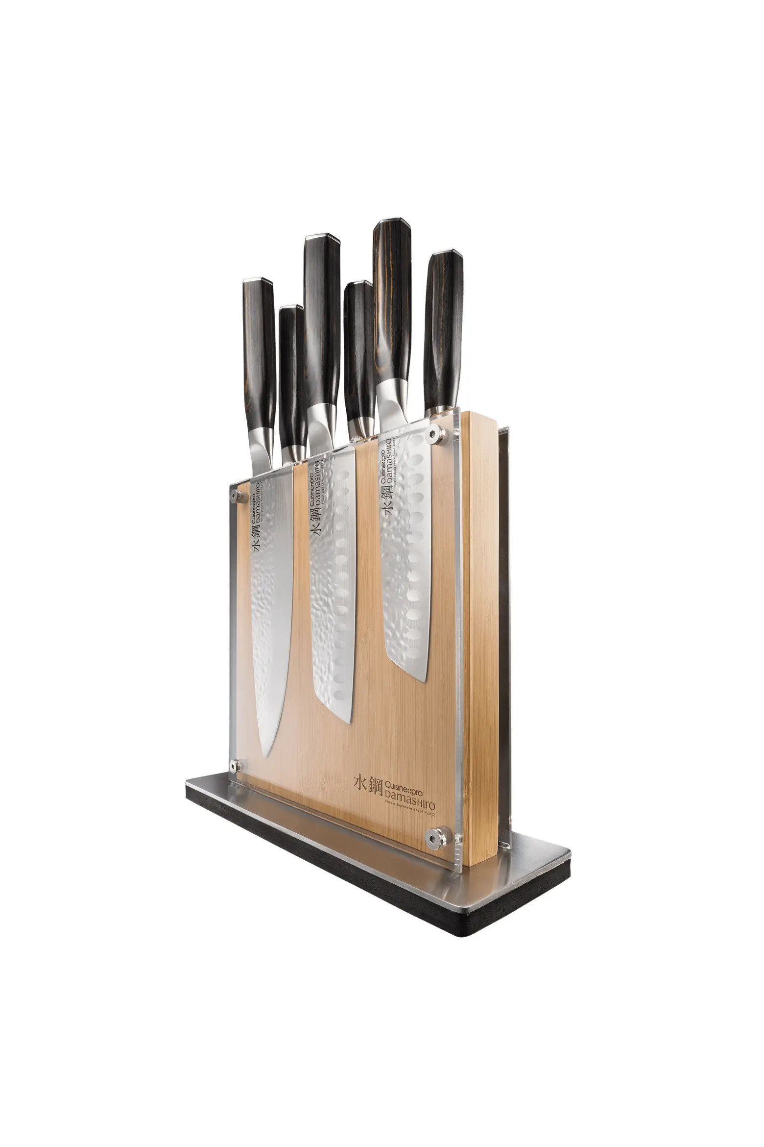 Damashiro EMPEROR® Shi 7-Piece Knife Block | Nordstrom | Nordstrom