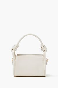 Knotted Pebbled Crossbody Bag | Forever 21 (US)
