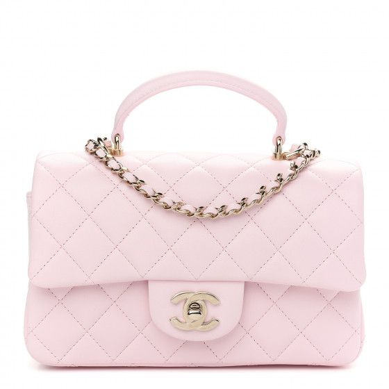 CHANEL Lambskin Quilted Mini Top Handle Rectangular Flap Light Pink | FASHIONPHILE | Fashionphile