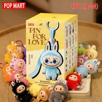 Labubu dolls - Ship quickly locally - v4.0 newest, 100% genuine. It's the perfect gift for family friends and lovers. | AliExpress (US)