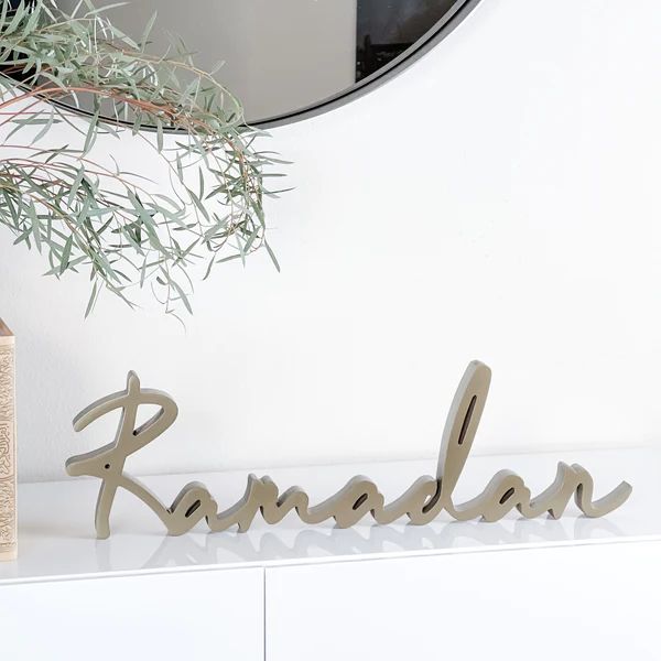 Ramadan Sign | WithASpin