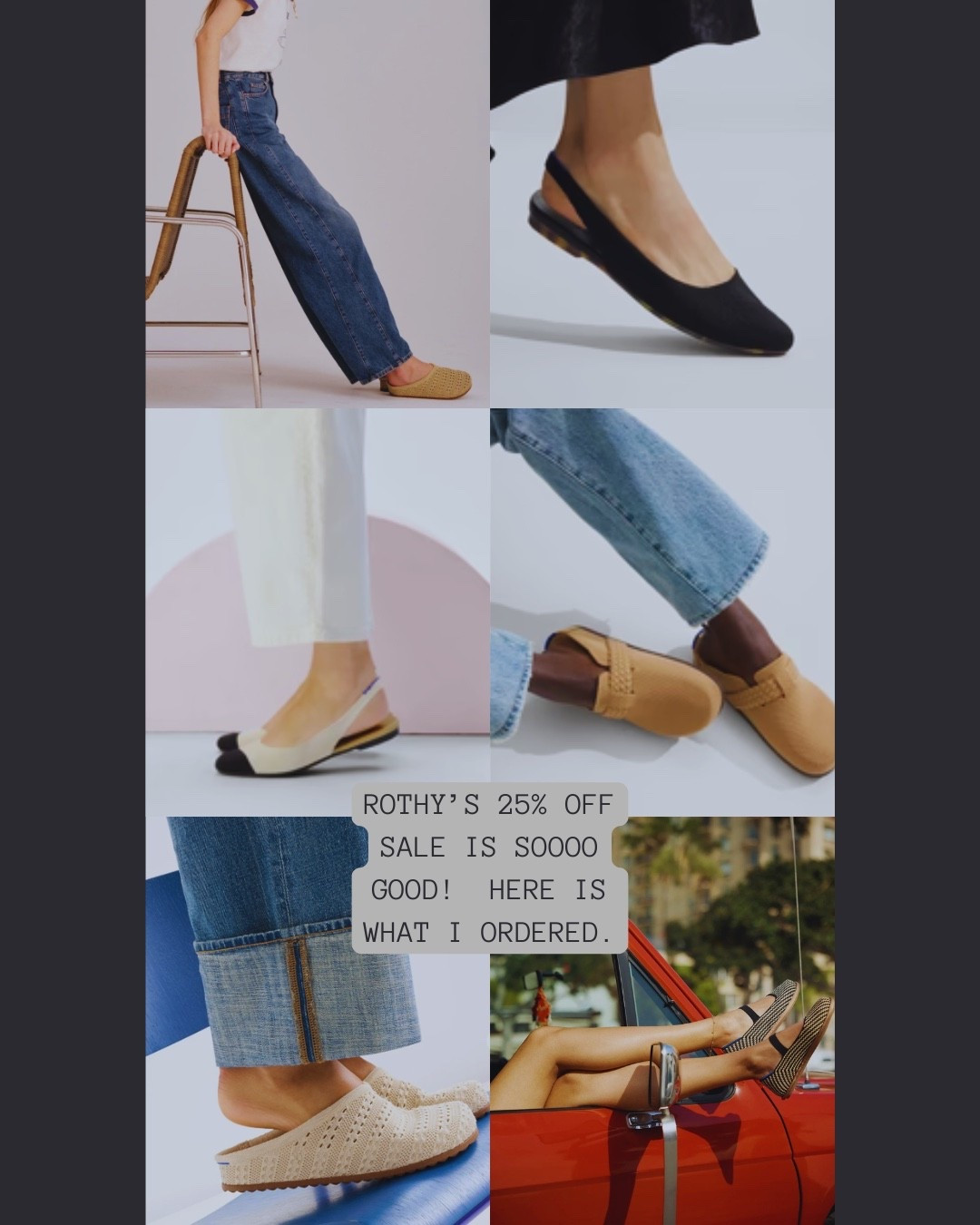 Rothy’s rarely goes on sale… so when they do, I’m ordering immediately 🙌
25% off and these are the styles I just added to cart.

#Rothys #LTKSaleAlert #LTKStyle #ComfortStyle #EverydayStyle #WorkwearStyle #TravelStyle #ChicAndComfortable #CapsuleWardrobe #NeutralStyle #FashionFinds #ShoesObsessed #LTKUnder150 #EffortlessStyle #WearOnRepeat

#LTKOver40 #LTKSaleAlert #LTKWorkwear