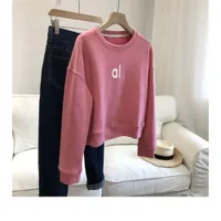 Save Big on Bulk Alo Yoga Sweater Al Yoga Short Round Neck Open Thread Sweater Women's Loose... | DHGate