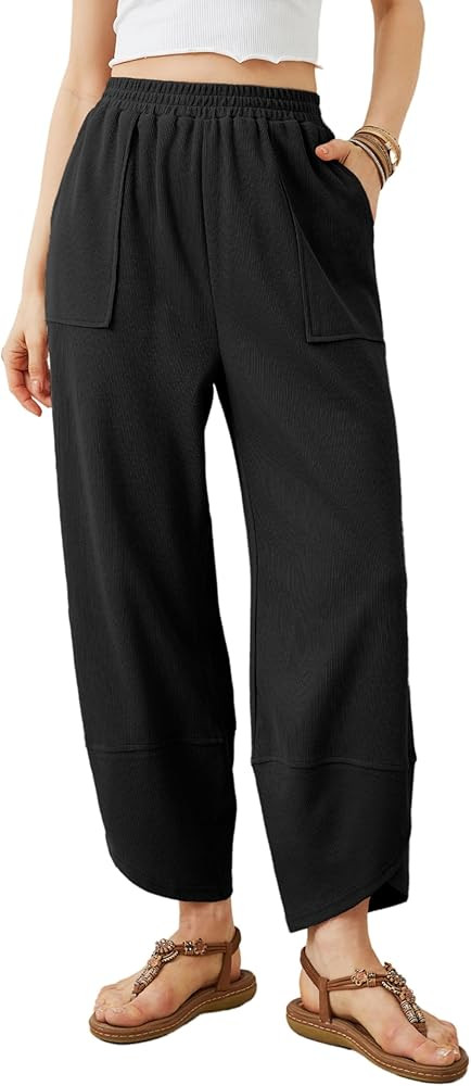 Xiaoxuemeng Womens Baggy Wide Leg Pants Casual Elastic Waisted Palazzo Harem Pants with Pockets | Amazon (US)