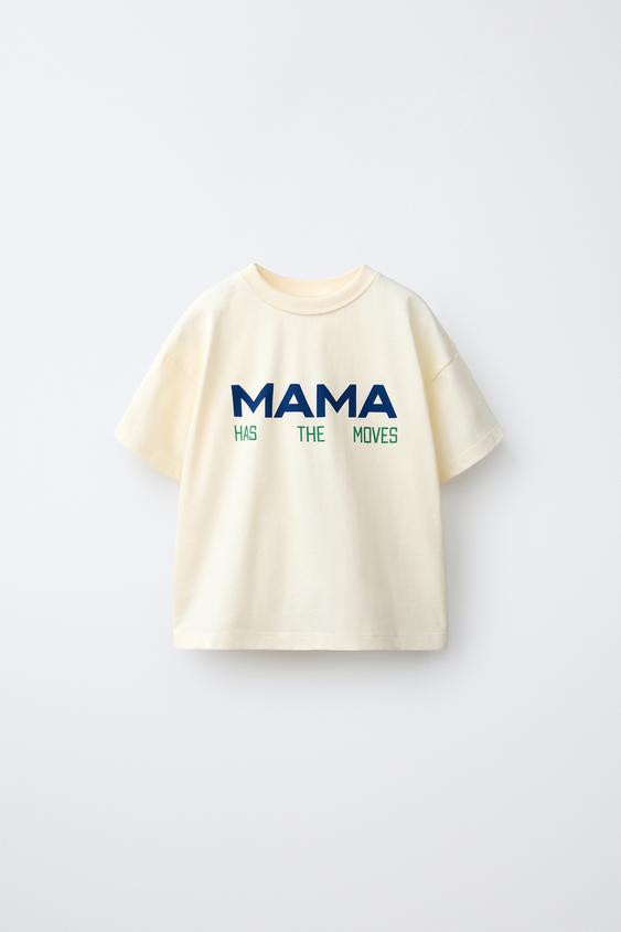 Zara - Mom And Dad Print T-Shirt - Light Yellow - 2 Years (36,2 Inches) - Kids | Zara US