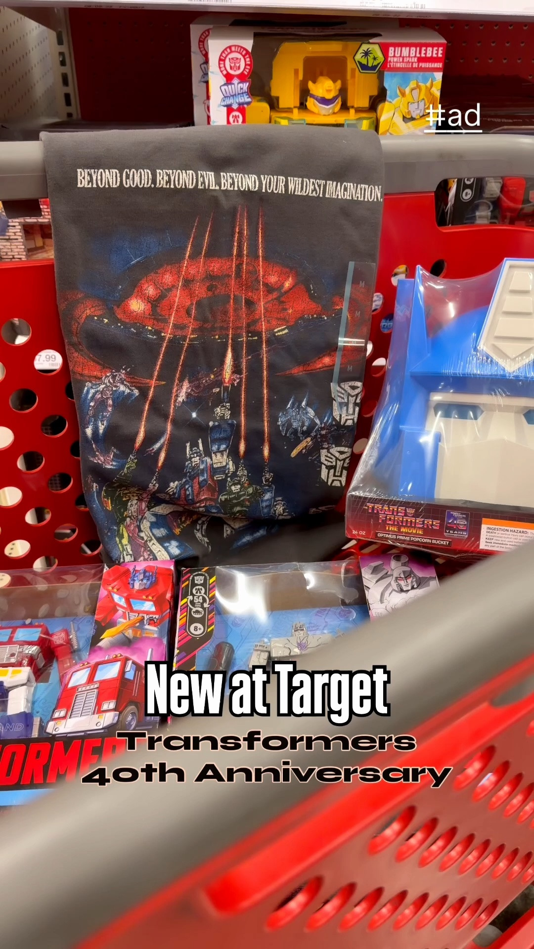 #Ad Celebrate the 40th Anniversary of The Transformers: the Movie @Target!! ❤️‍🔥 Shop their Target Exclusive figures among other awesome toys for your kiddos! 
@transformersofficial @target 
Shop my LTK @Targetkiddos #Liketkit 

https://on.ltk.com/+J_0e0cMTguldTWzZyNmD7A

#Ad #TargetPartner #TargetMom #TargetRun

#LTKKids