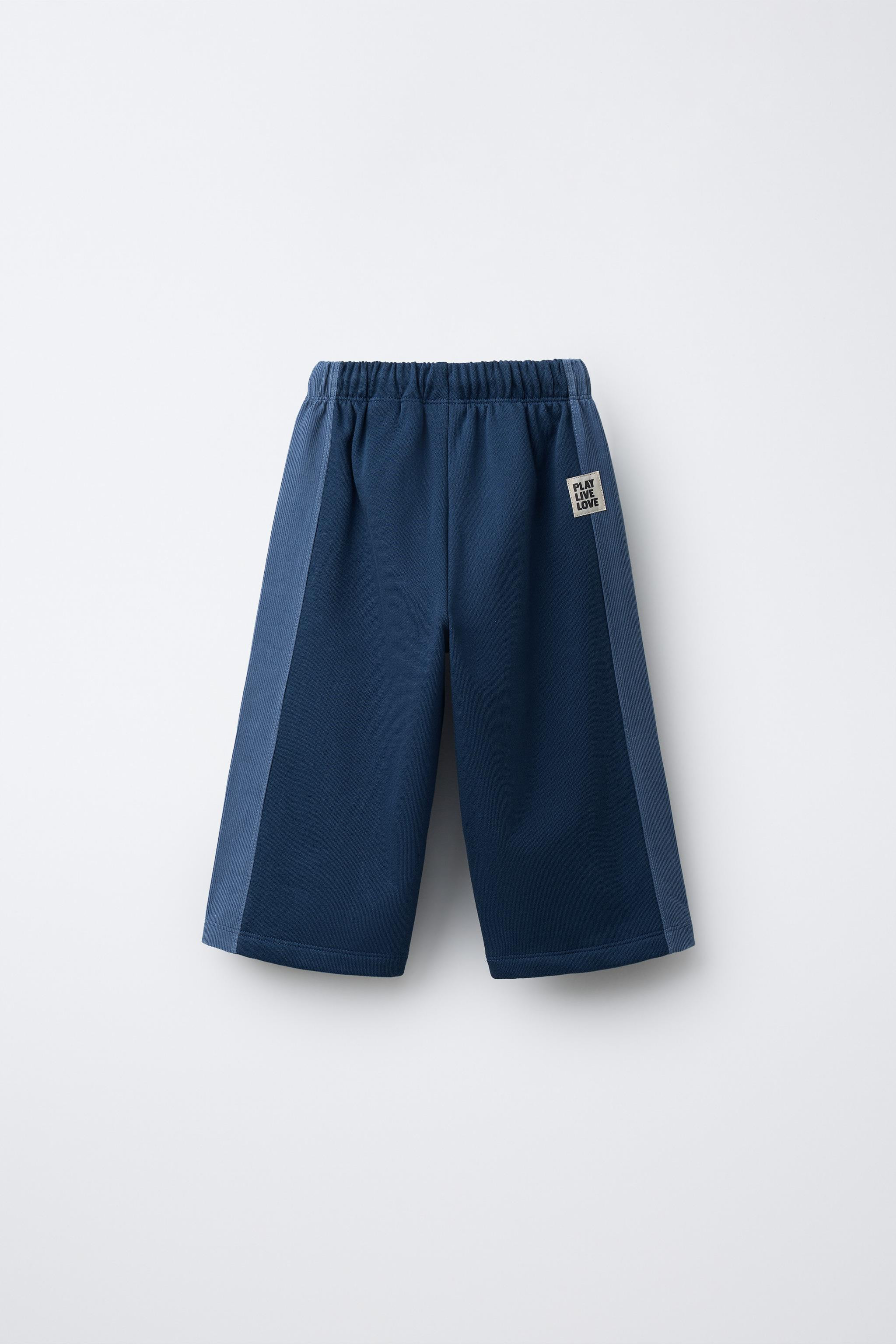 STRAIGHT PLUSH CORDUROY SIDE STRIPE PANTS | Zara US