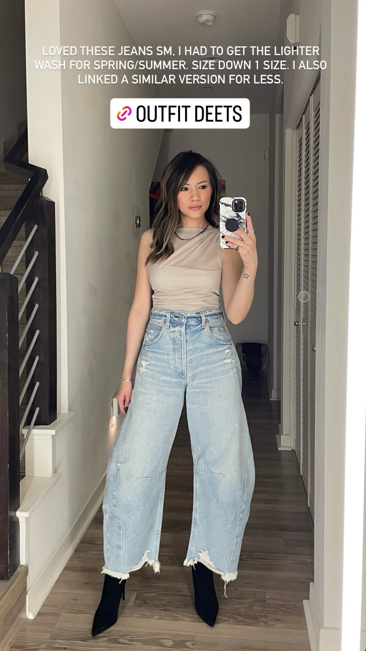 Jeans on sale 🚨 Love these horseshoe jeans so much, I had to get this lighter wash. It’s currently on sale for a limited time. Use code: TAKE20. I linked a similar version for less too. 

Jeans, horseshoe jeans, barrel jeans, going out top, summer outfit, fall outfit, Abercrombie, The Stylizt 






#LTKStyleTip #LTKSeasonal #LTKSaleAlert