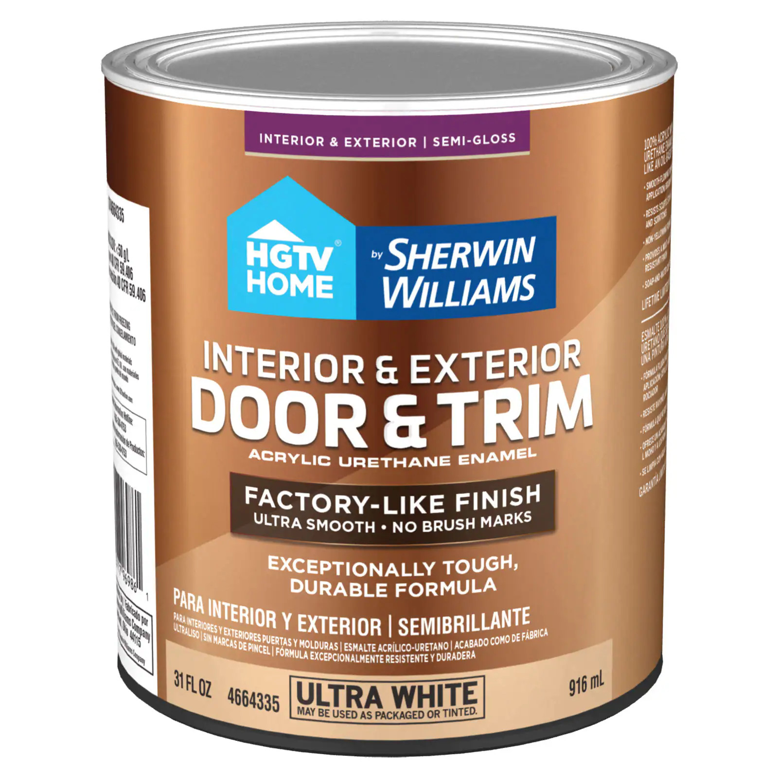 HGTV HOME by Sherwin-Williams Semi-gloss Ultra White Acrylic Interior/Exterior Door and Trim Paint ( 1-quart ) | Lowe's