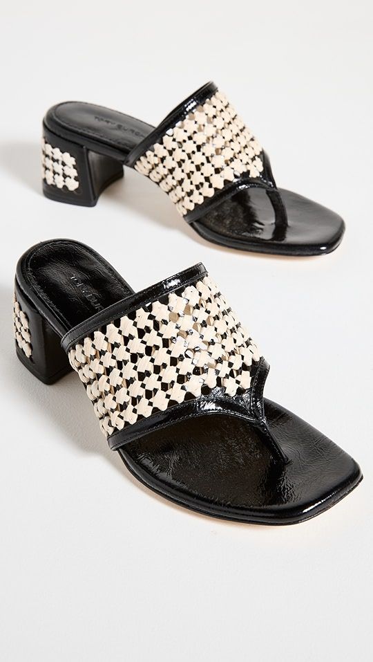 Woven Raffia Heeled Sandals | Shopbop