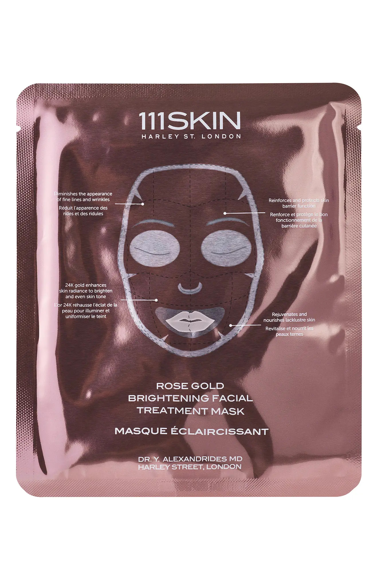 Rose Gold Brightening 5-Piece Facial Mask Box (Women) | Nordstrom | Nordstrom
