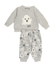 Newborn 2pc Ghost French Terry Set | Marshalls