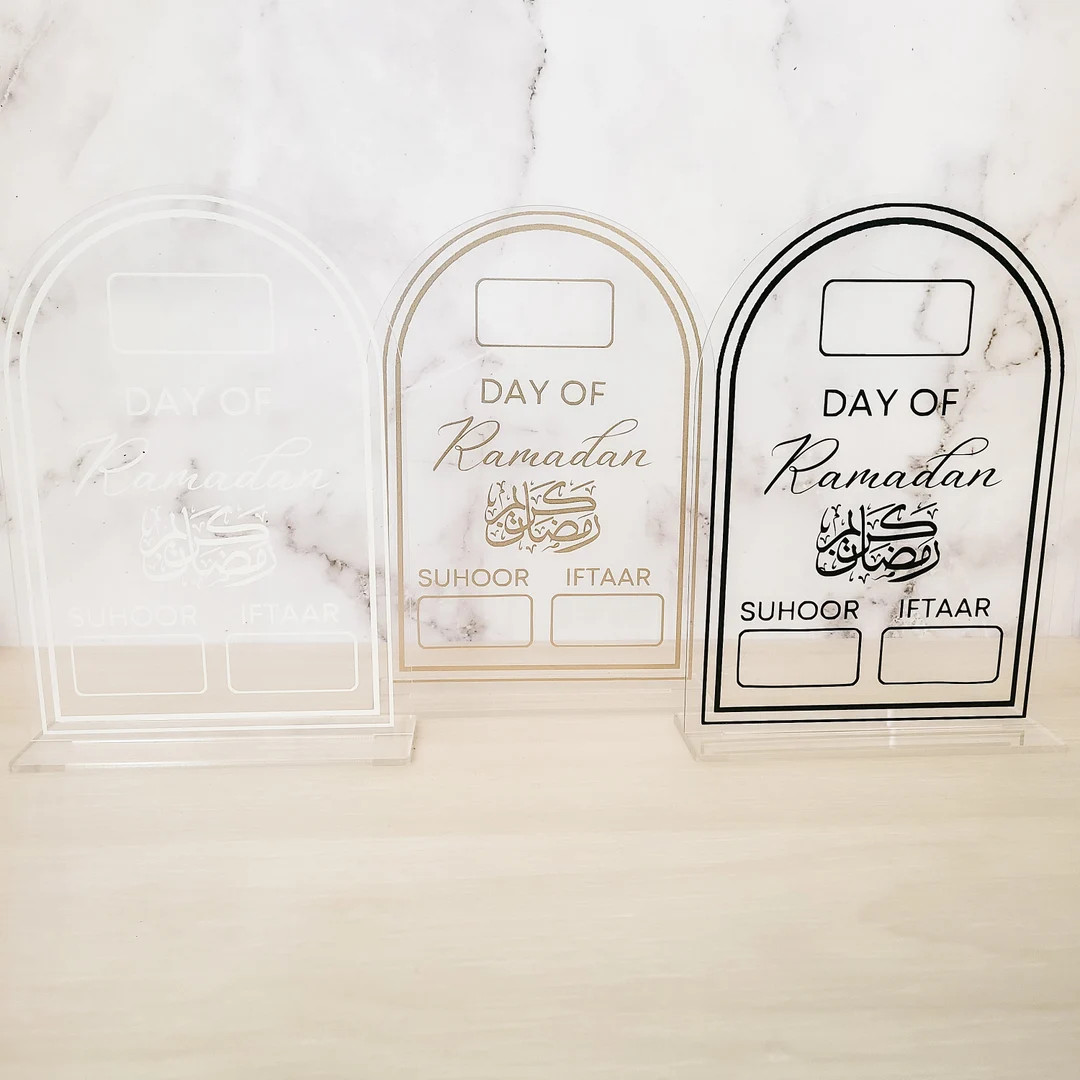 Ramadan Calendar|Ramadan Countdown|Ramadan Decoration|Ramadan Gift|Ramadan Sign|Ramadan Tracker | Etsy (CAD)