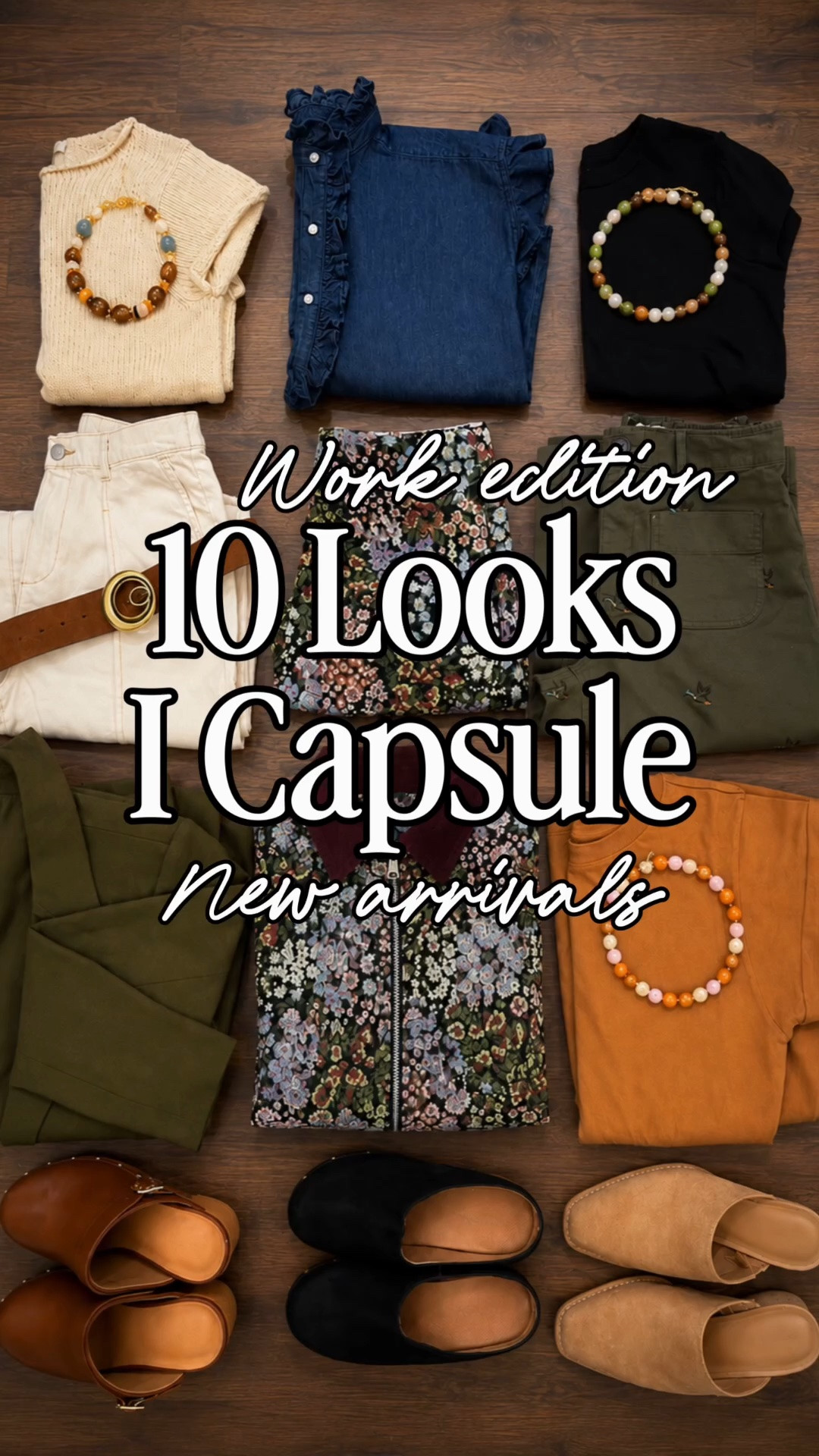 NEW ARRIVALS + CAPSULE WARDROBE MAGIC 🙌  Comment WORK for links 

This is your sign that you do NOT need a closet full of clothes to create a ton of outfits for fall. These are all new arrivals, and almost every clothing piece is UNDER $30! The shoes are the only exception.

I mixed and matched just a handful of pieces and ended up with so many easy outfits for work, teaching, meetings, casual Fridays and everything in between. And can we talk about these fall colors?! The olive, cream, denim, florals and warm brown are SO GOOD together.

Affordable, wearable and pieces you’ll actually reach for over and over again. This is how I want to build my fall wardrobe!

fall capsule wardrobe, new arrivals, new fall arrivals, affordable fall fashion, fall fashion 2026, fall outfits 2026, teacher outfits, teacher fashion, teacher style, fall teacher outfits, work outfits for women, workwear for women, affordable workwear, business casual outfits, business casual women, instructional coach outfits, educator outfits, back to school outfits, capsule wardrobe, affordable capsule wardrobe, capsule wardrobe over 40, capsule wardrobe over 50, fashion over 50, style over 50, 50 year old style, women over 50 fashion, preppy fall style, classic fall outfits, mix and match outfits, everyday fall outfits, casual workwear, office outfit ideas, affordable teacher outfits, fall wardrobe essentials, fall wardrobe basics, budget friendly fashion, Walmart fashion, Walmart finds, Walmart new arrivals, Walmart fall fashion, Walmart teacher outfits, Walmart workwear, Walmart fall finds