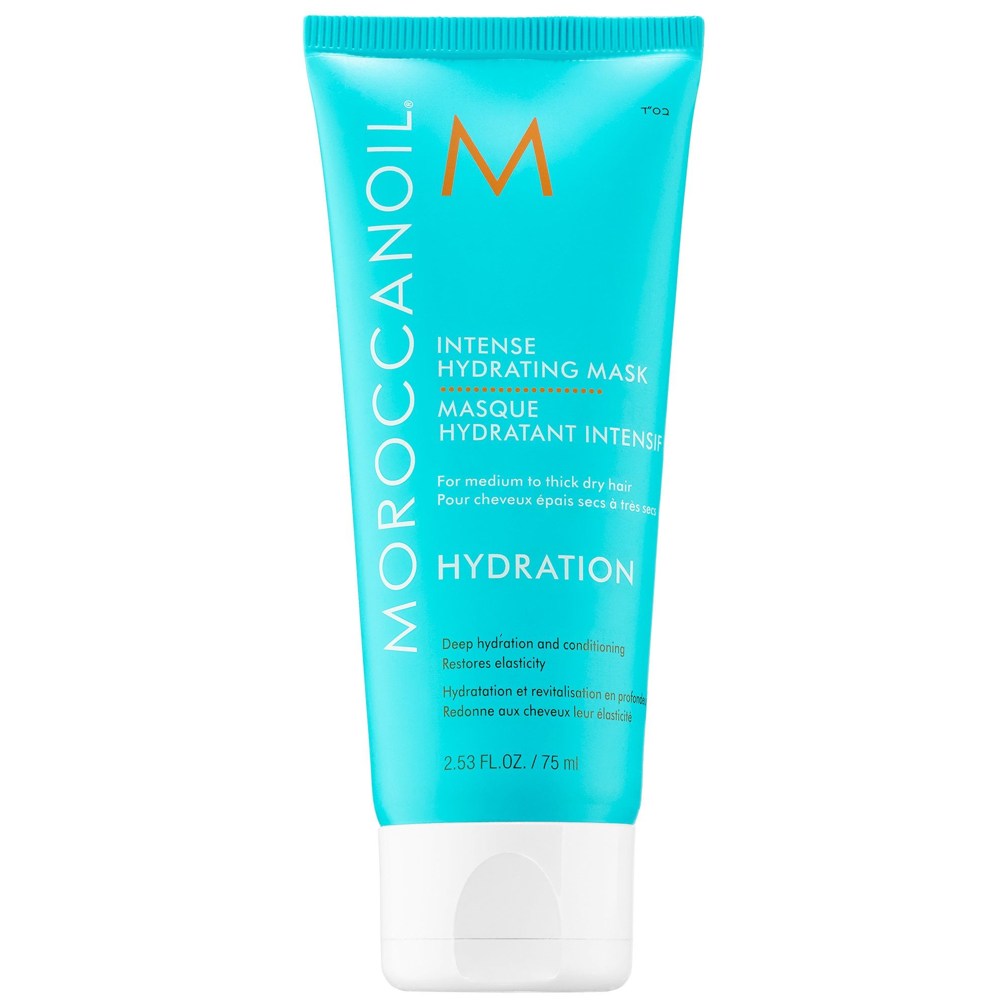 Moroccanoil Intense Hydrating Mask 2.53 oz (75 ml) | Walmart (US)