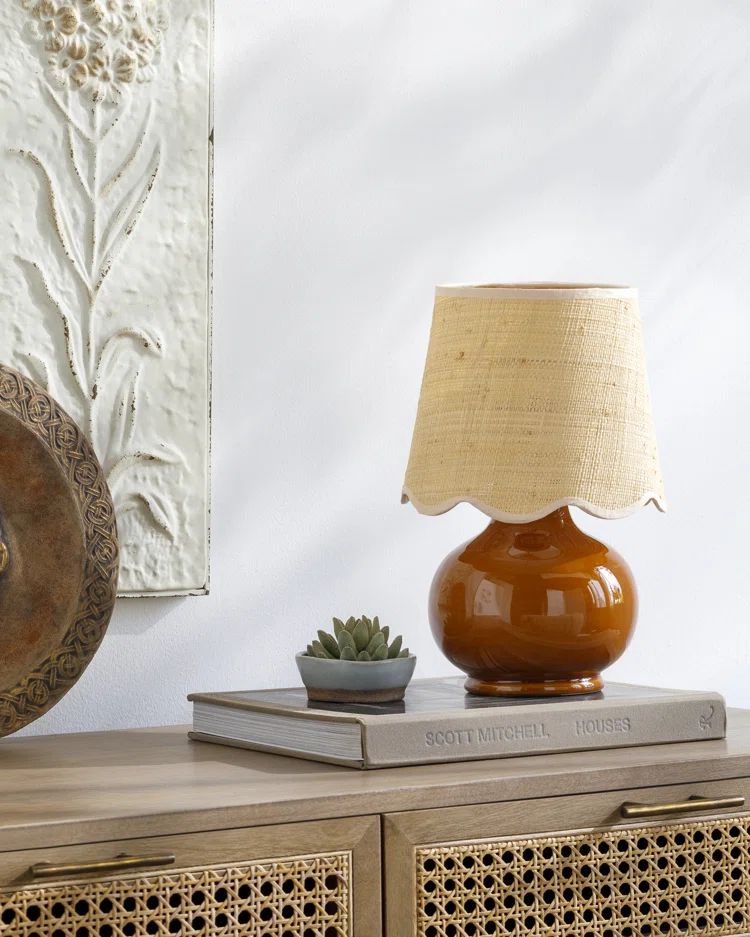 Momsen Lamp | Wayfair North America