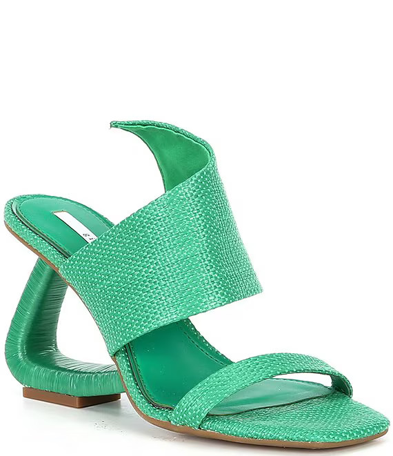 Gianni Bini Plumlee Asymmetrical Raffia Architectural Wedge Sandals | Dillard's | Dillard's