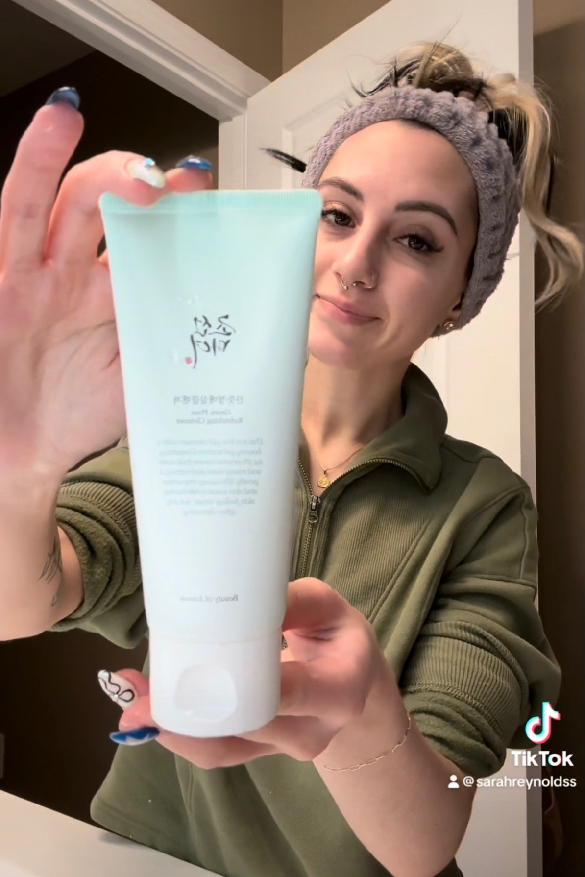 Skincare ✨ I’ve been using everything by Beauty of Joseon lately, & I love! 

#LTKbeauty