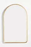 Calloway Mirror | Anthropologie (US)