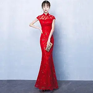 LEIGE Bride Cheongsam Oriental Women Wedding Qipao Chinese Style Elegant Long Dress Robe Party Dr... | Amazon (US)