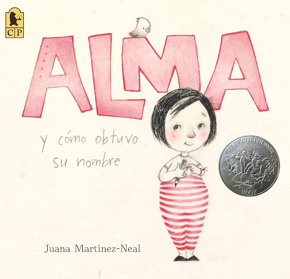 Alma y cómo obtuvo su nombre (Spanish Edition) | Amazon (US)