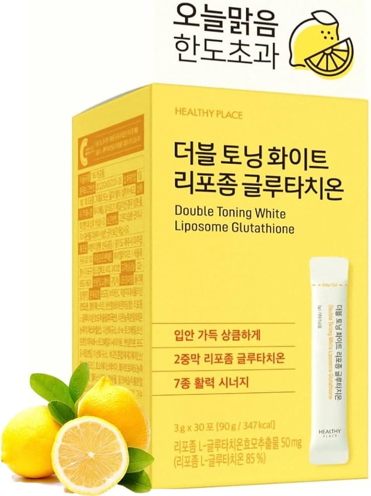 HEALTHY PLACE Double Toning White Liposome Glutathione Korean Beauty Supplement \u2013 Liposomal ... | Amazon (US)