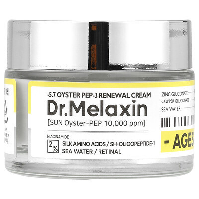Dr.Melaxin, Oyster Pep-3 Renewal Cream , 1.69 fl oz (50 ml) | iHerb