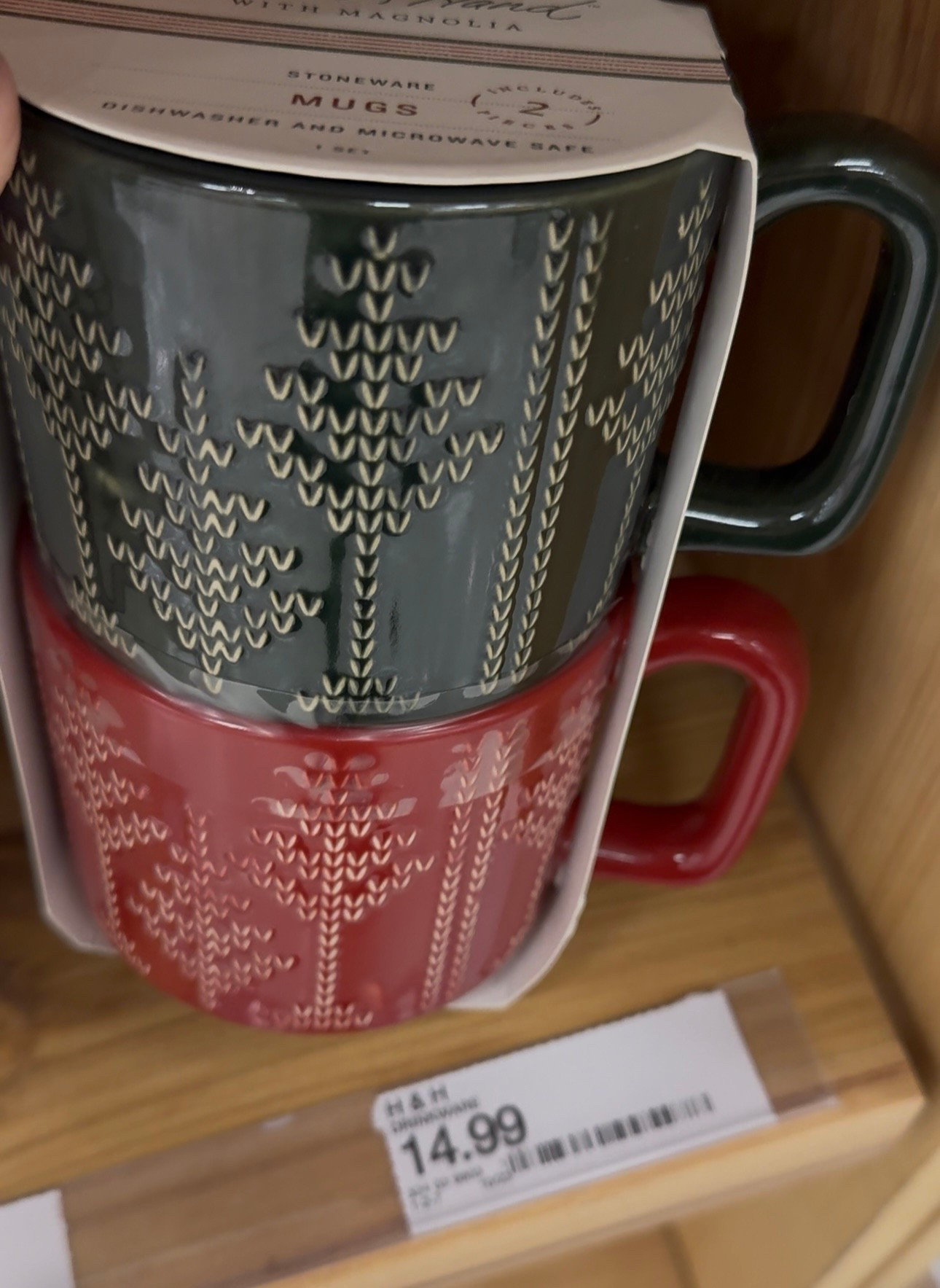 The cutest holiday coffee mugs set! 

#LTKHoliday #LTKHome #LTKGiftGuide