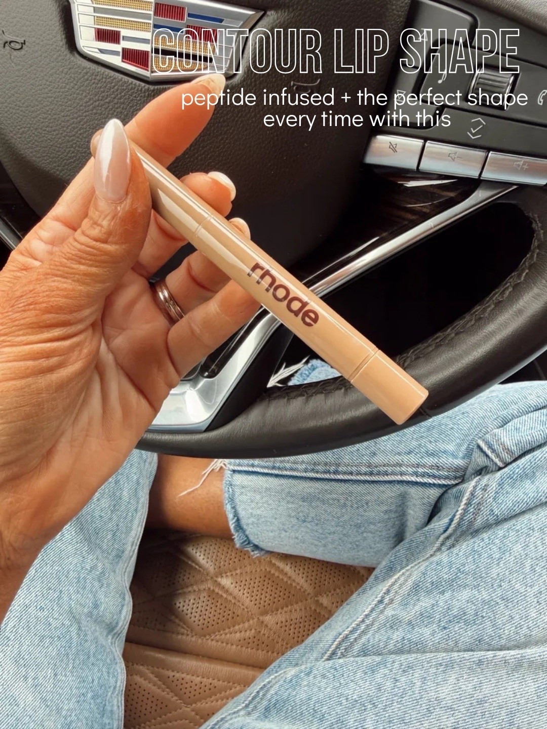 This lip product 👏🏼👏🏼

#LTKgrwm #LTKselfcare #LTKBeauty