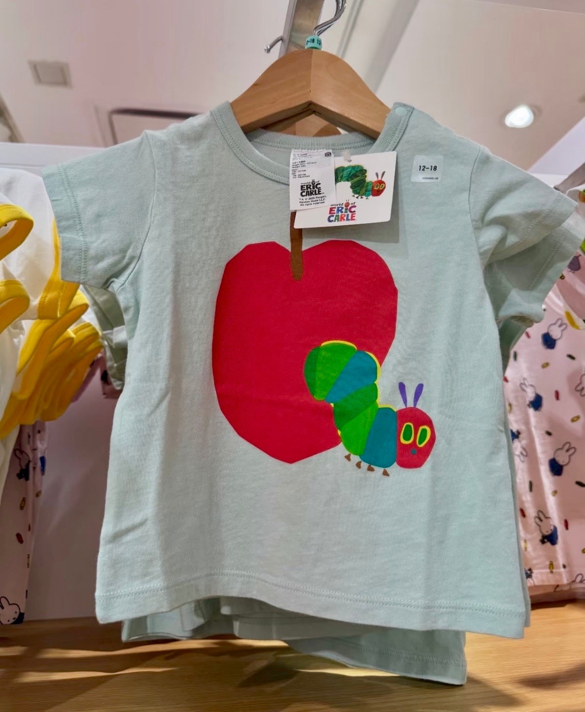 🐛🍎 The Very Hungry Caterpillar kids clothing is SO adorable!

Cute colors, fun prints, and perfect for little book lovers 💛✨

#TheVeryHungryCaterpillar #KidsFashion #CuteKidsClothes
#LittleReader #ToddlerStyle #MomApproved #LTKFamily

#LTKBaby #LTKKids #LTKstorytime