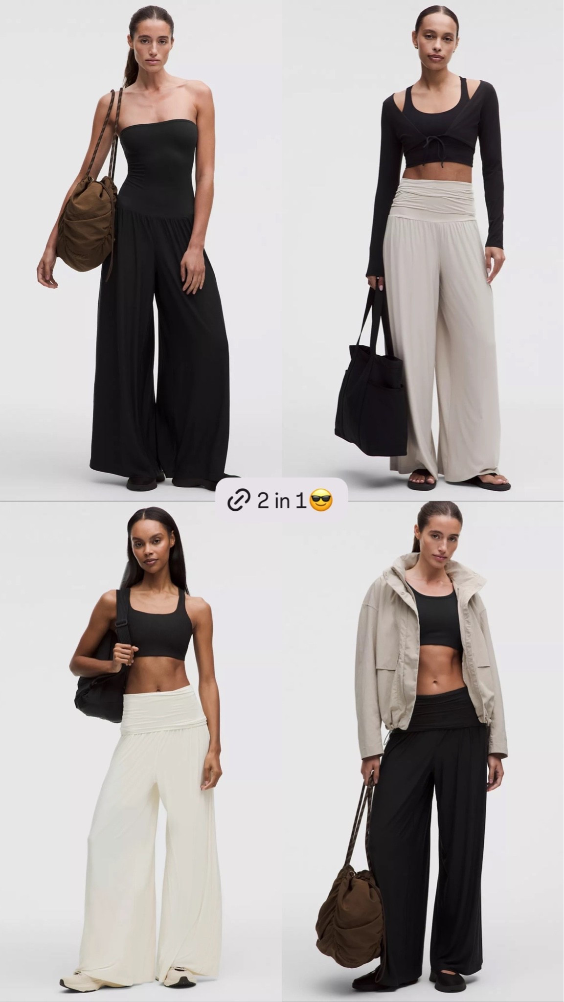 Current lulu favs!!!🤍🤍