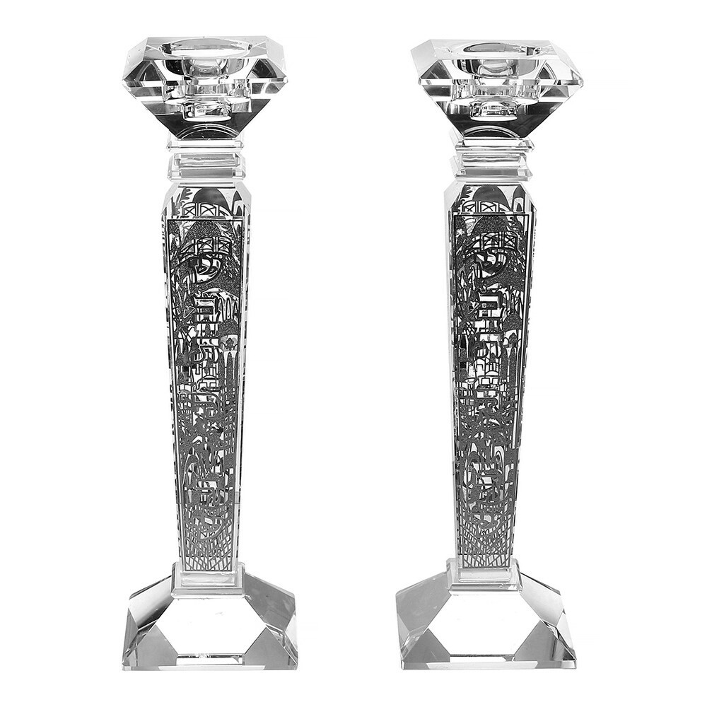 Crystal Candle Holder With Jerusalem Silver 12" - Pictured (Pictured) | Bed Bath & Beyond